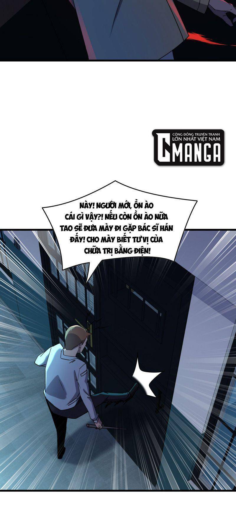 Đừng Hiểu Lầm, Tôi Mới Là Người Bị Hại! Chapter 18 - 26