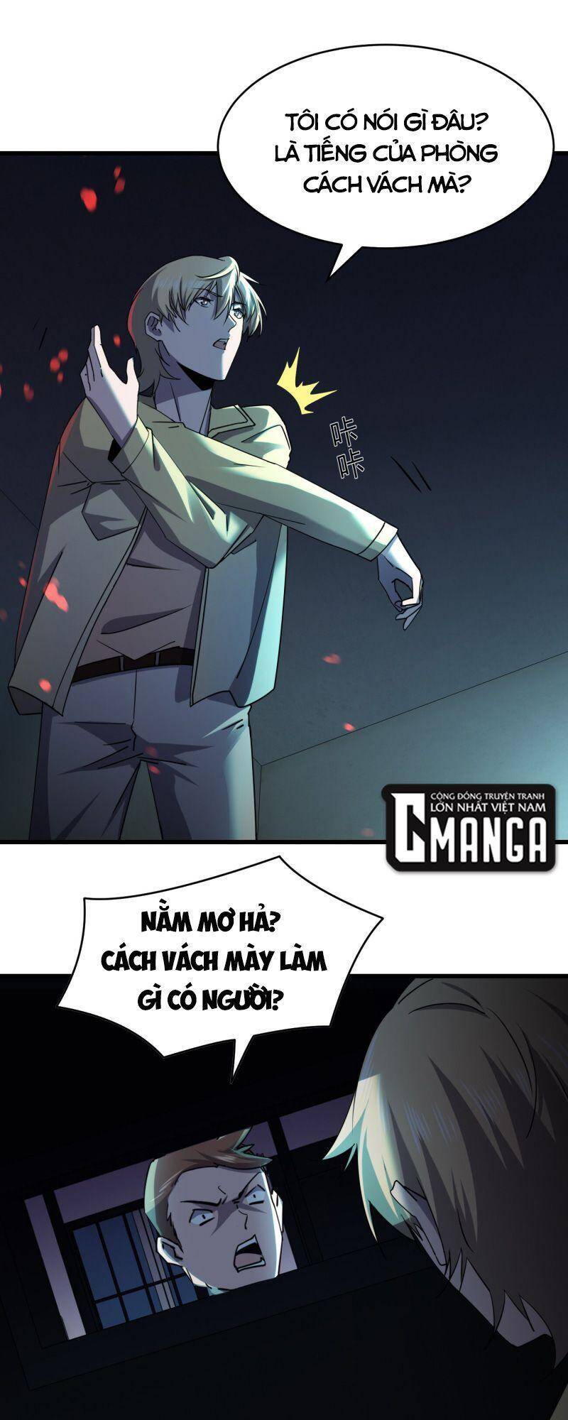 Đừng Hiểu Lầm, Tôi Mới Là Người Bị Hại! Chapter 18 - 27