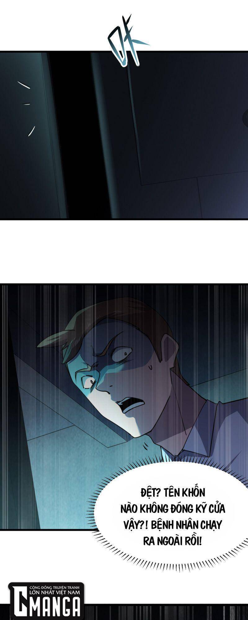 Đừng Hiểu Lầm, Tôi Mới Là Người Bị Hại! Chapter 18 - 35