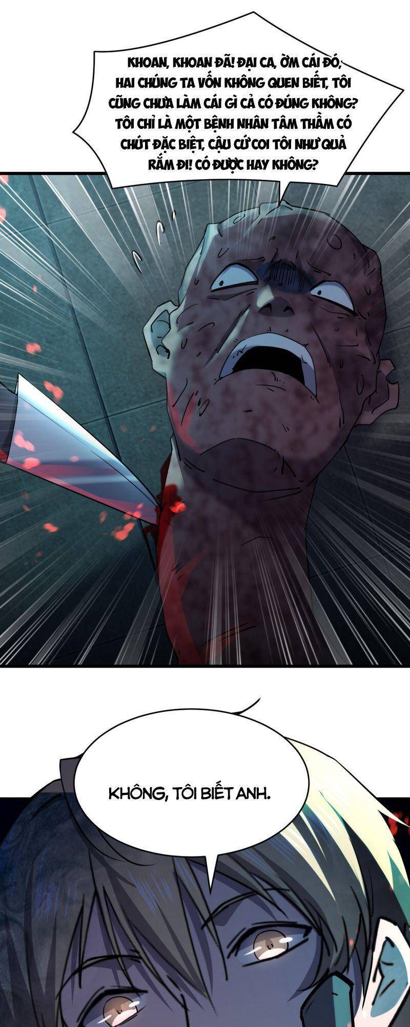 Đừng Hiểu Lầm, Tôi Mới Là Người Bị Hại! Chapter 18 - 5