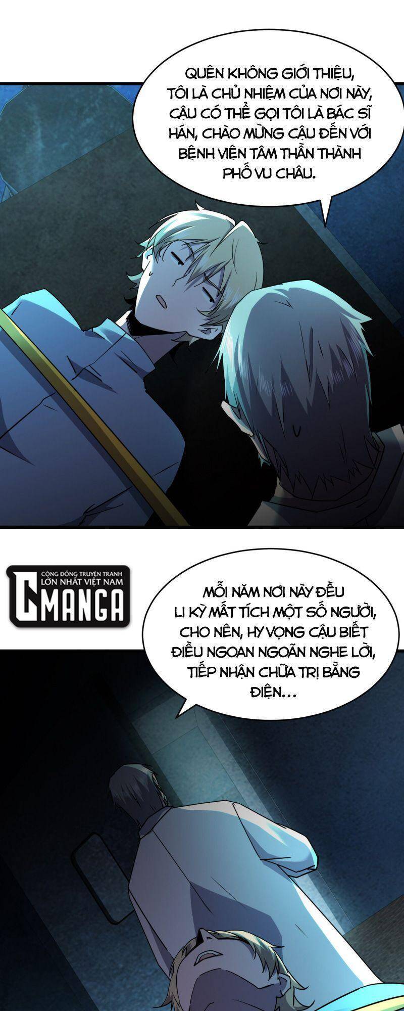 Đừng Hiểu Lầm, Tôi Mới Là Người Bị Hại! Chapter 18 - 45