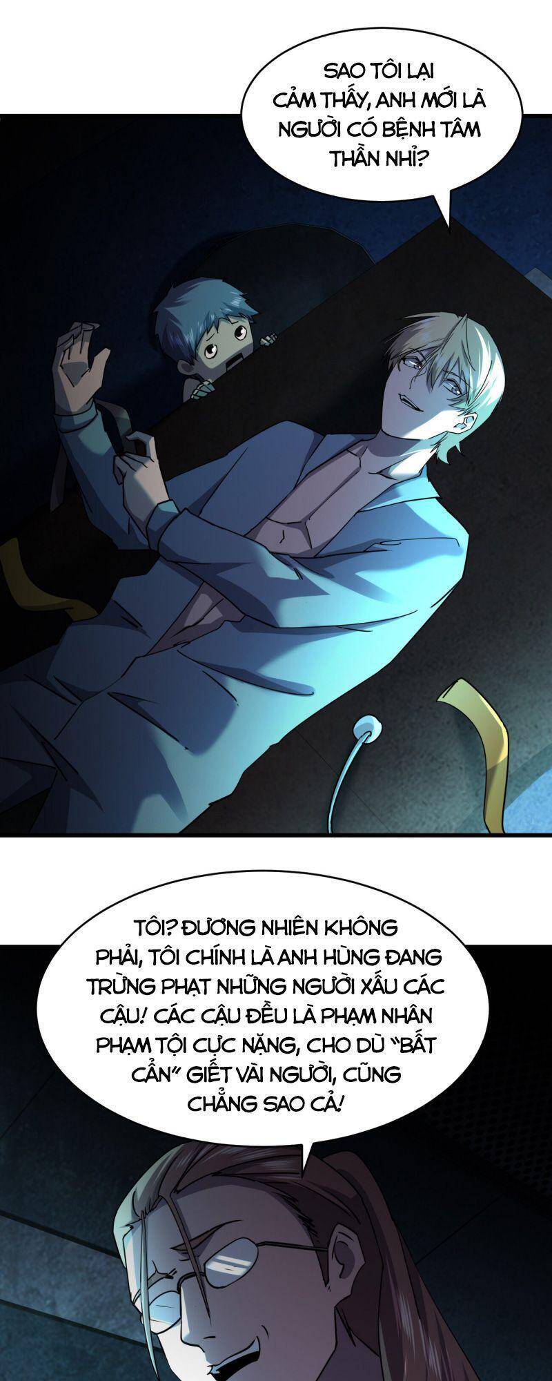 Đừng Hiểu Lầm, Tôi Mới Là Người Bị Hại! Chapter 18 - 53