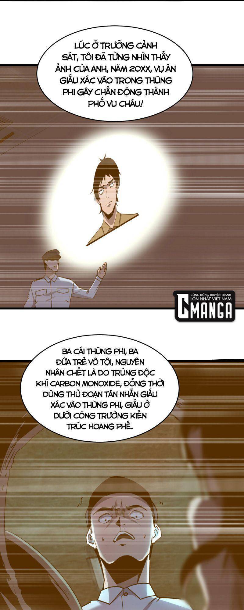 Đừng Hiểu Lầm, Tôi Mới Là Người Bị Hại! Chapter 18 - 7