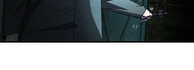 Đừng Hiểu Lầm, Tôi Mới Là Người Bị Hại! Chapter 2 - 12