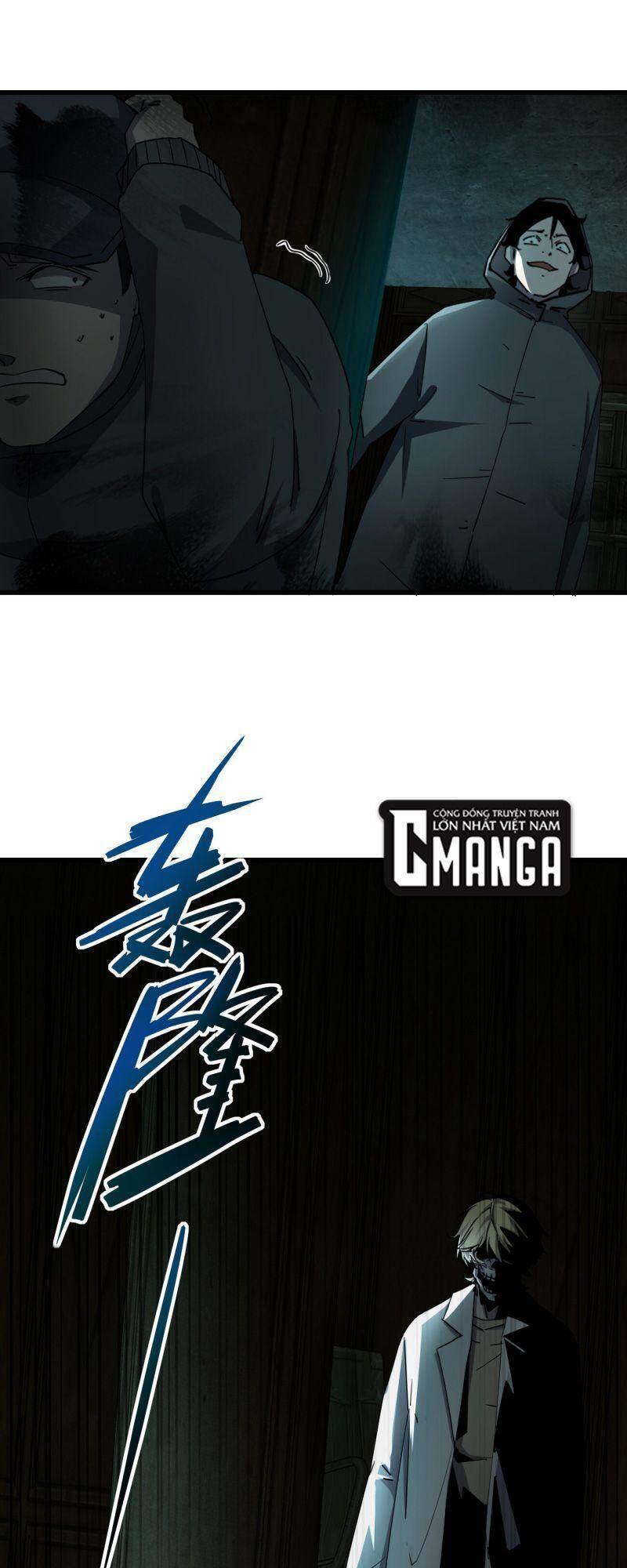 Đừng Hiểu Lầm, Tôi Mới Là Người Bị Hại! Chapter 2 - 13