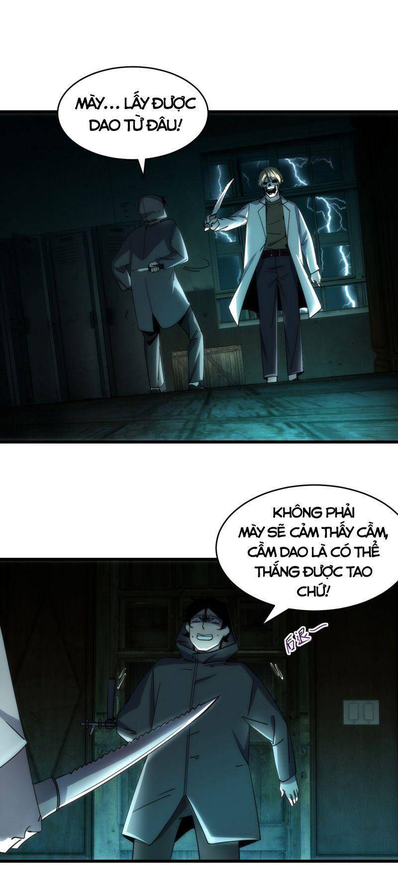 Đừng Hiểu Lầm, Tôi Mới Là Người Bị Hại! Chapter 2 - 22