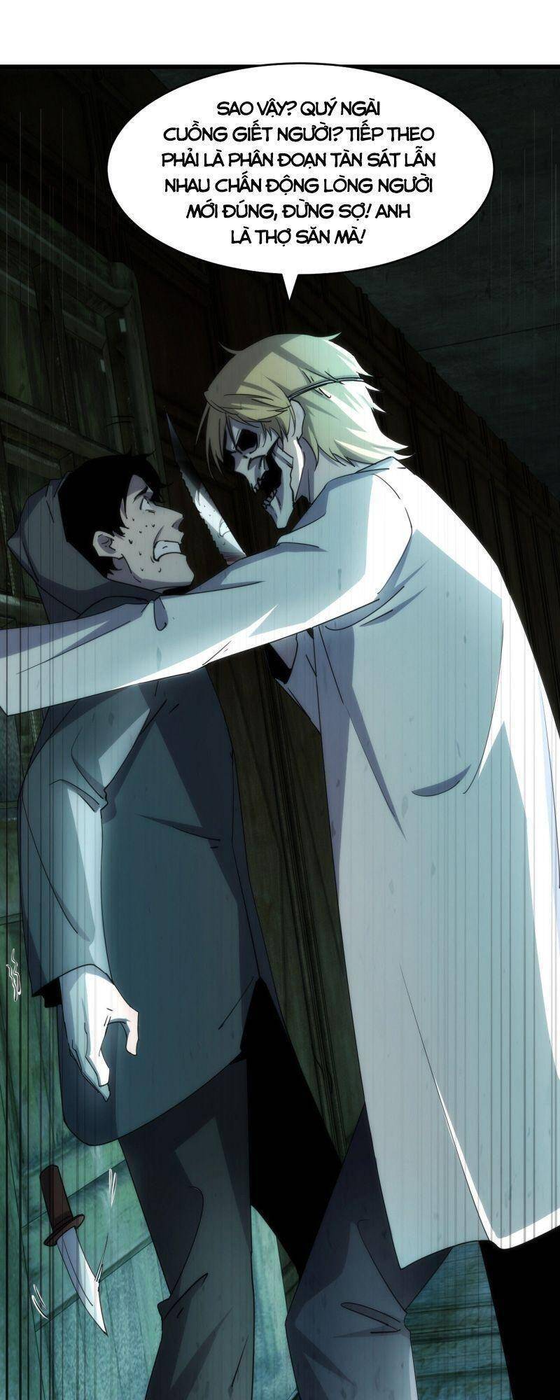 Đừng Hiểu Lầm, Tôi Mới Là Người Bị Hại! Chapter 2 - 25