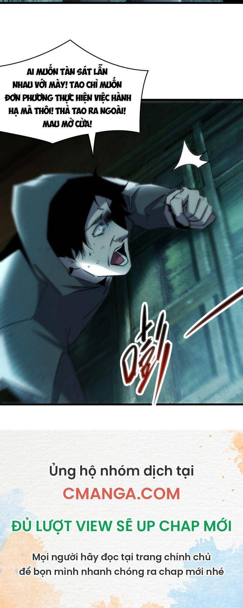 Đừng Hiểu Lầm, Tôi Mới Là Người Bị Hại! Chapter 2 - 26