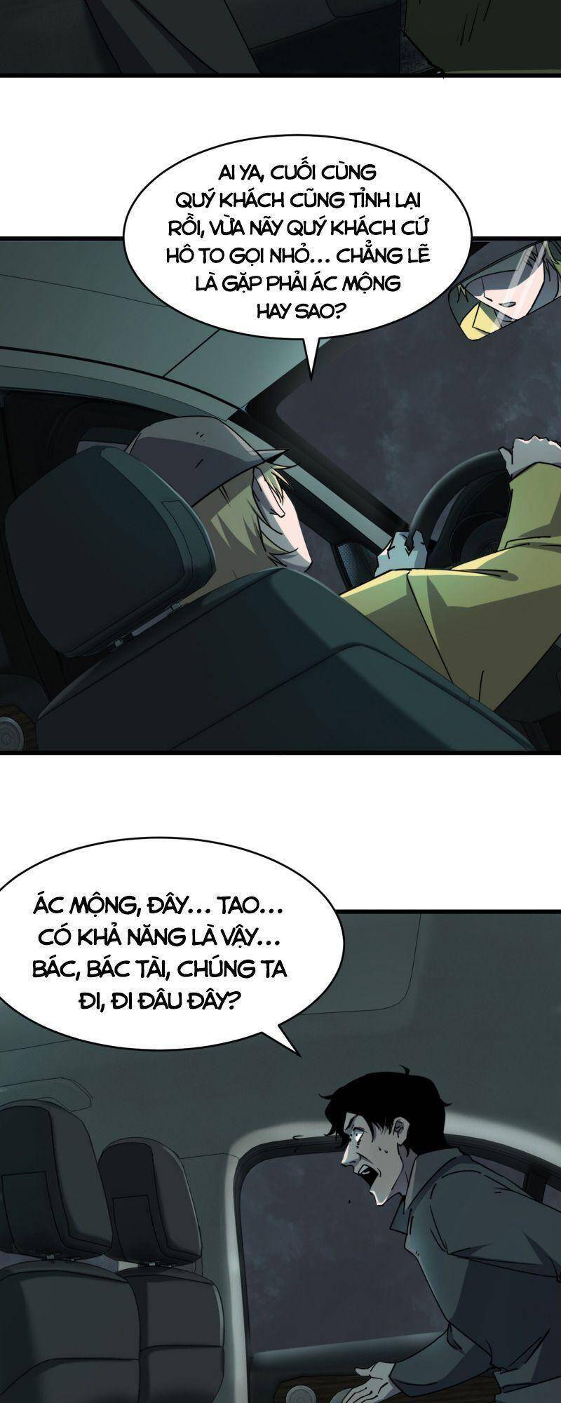 Đừng Hiểu Lầm, Tôi Mới Là Người Bị Hại! Chapter 2 - 44