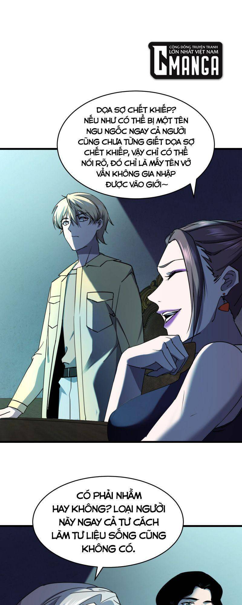 Đừng Hiểu Lầm, Tôi Mới Là Người Bị Hại! Chapter 20 - 1