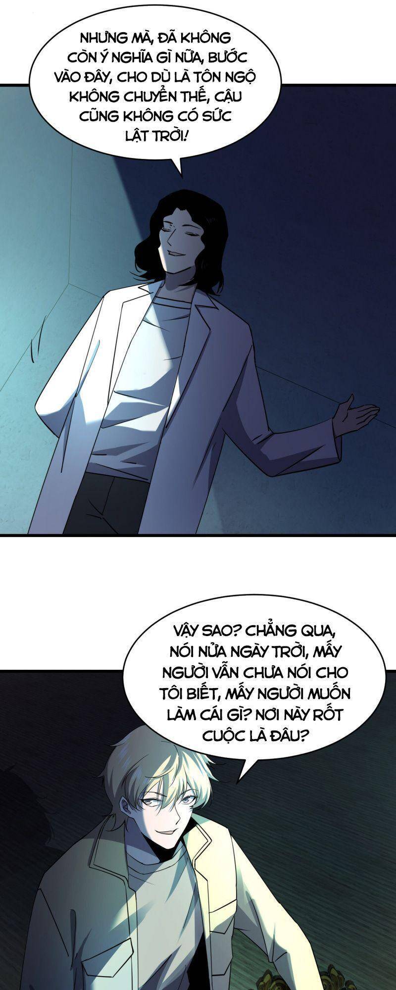 Đừng Hiểu Lầm, Tôi Mới Là Người Bị Hại! Chapter 20 - 11