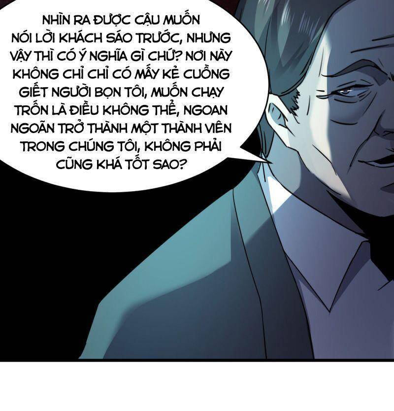 Đừng Hiểu Lầm, Tôi Mới Là Người Bị Hại! Chapter 20 - 14