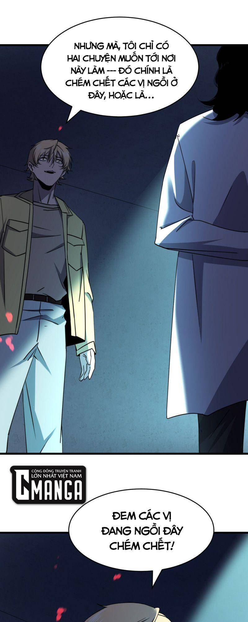 Đừng Hiểu Lầm, Tôi Mới Là Người Bị Hại! Chapter 20 - 17