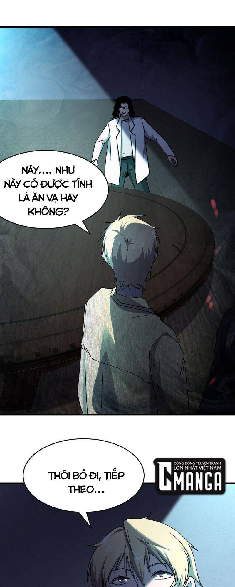 Đừng Hiểu Lầm, Tôi Mới Là Người Bị Hại! Chapter 20 - 37
