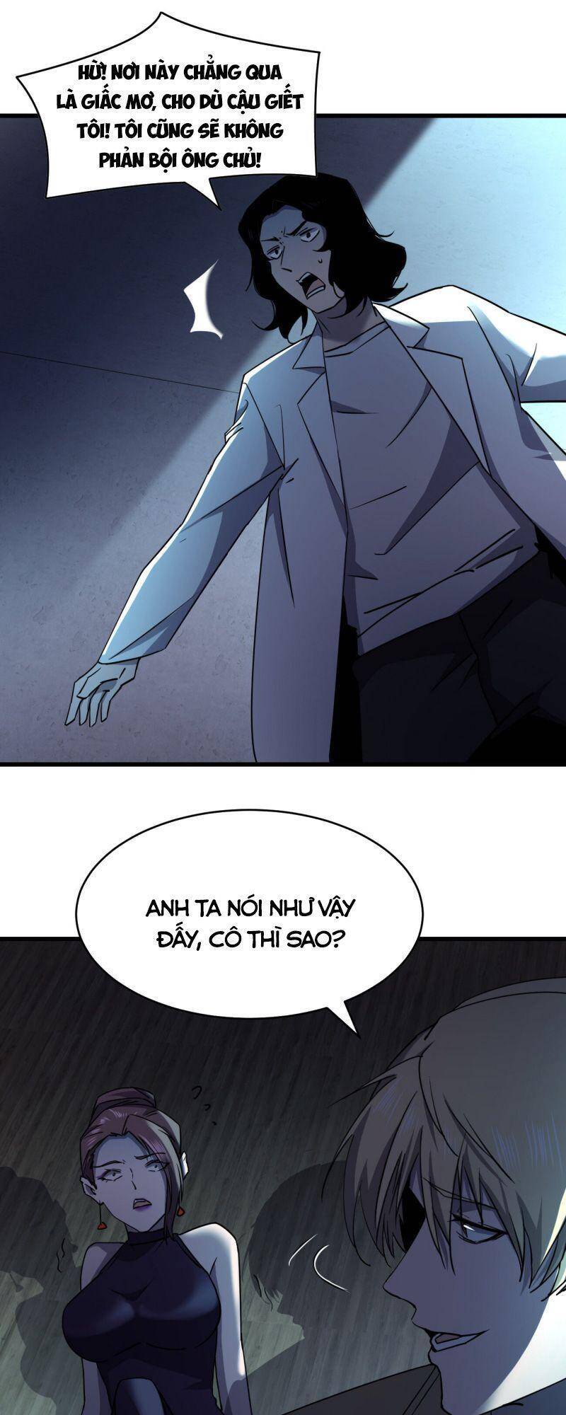 Đừng Hiểu Lầm, Tôi Mới Là Người Bị Hại! Chapter 20 - 39