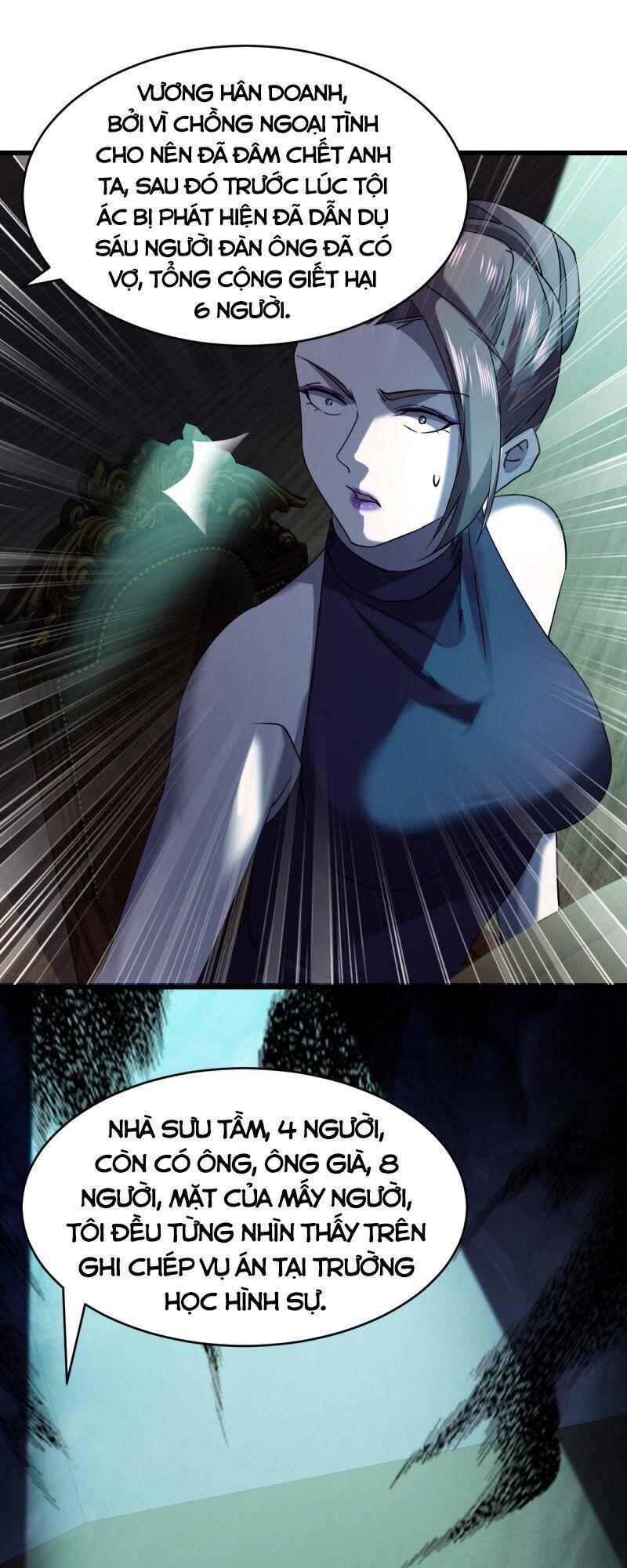 Đừng Hiểu Lầm, Tôi Mới Là Người Bị Hại! Chapter 20 - 5