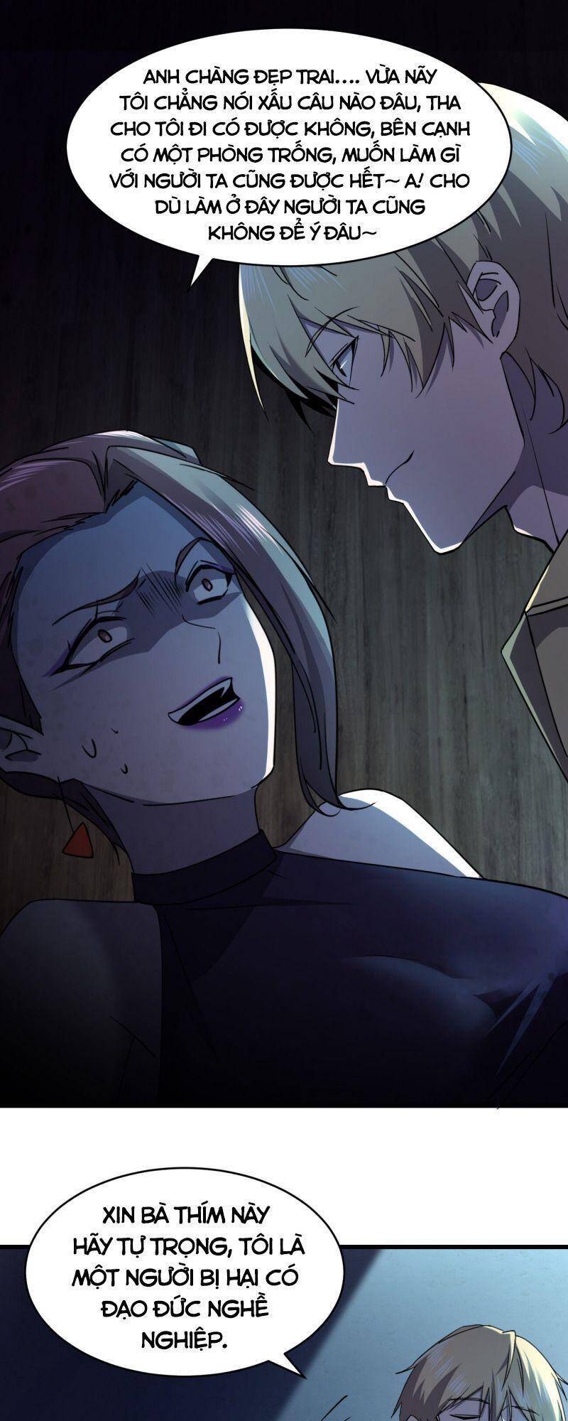 Đừng Hiểu Lầm, Tôi Mới Là Người Bị Hại! Chapter 20 - 41