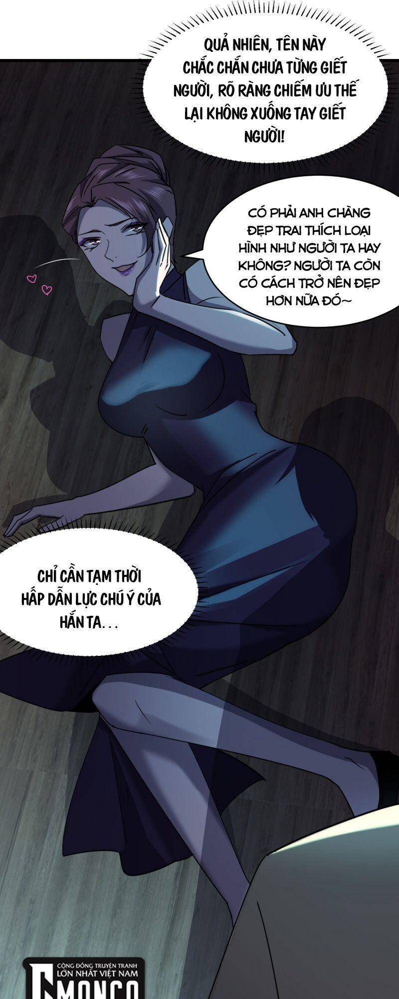 Đừng Hiểu Lầm, Tôi Mới Là Người Bị Hại! Chapter 20 - 43