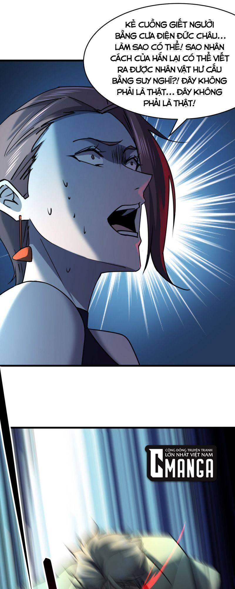 Đừng Hiểu Lầm, Tôi Mới Là Người Bị Hại! Chapter 20 - 51