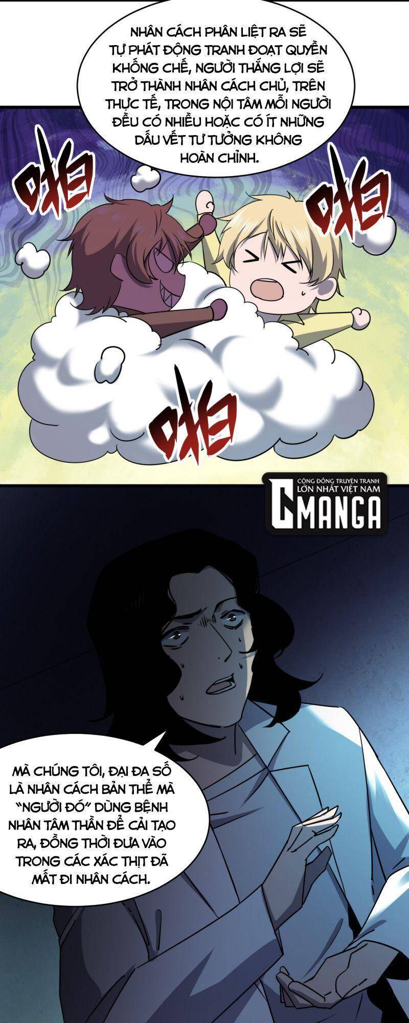 Đừng Hiểu Lầm, Tôi Mới Là Người Bị Hại! Chapter 20 - 63