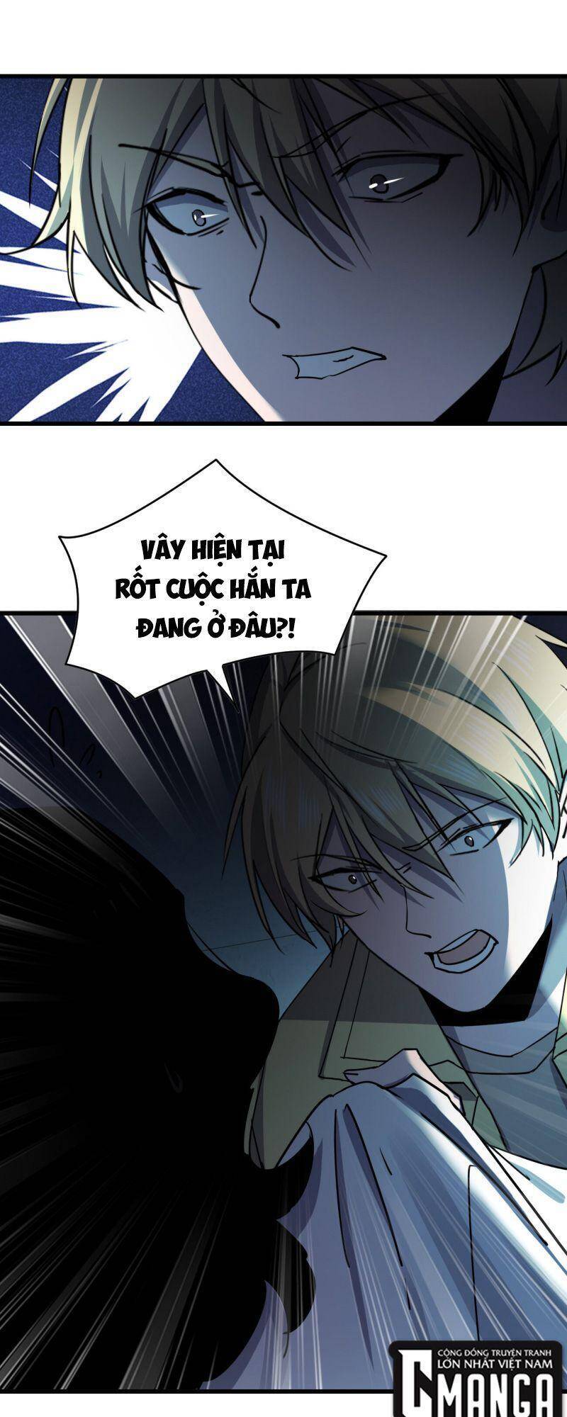 Đừng Hiểu Lầm, Tôi Mới Là Người Bị Hại! Chapter 20 - 67