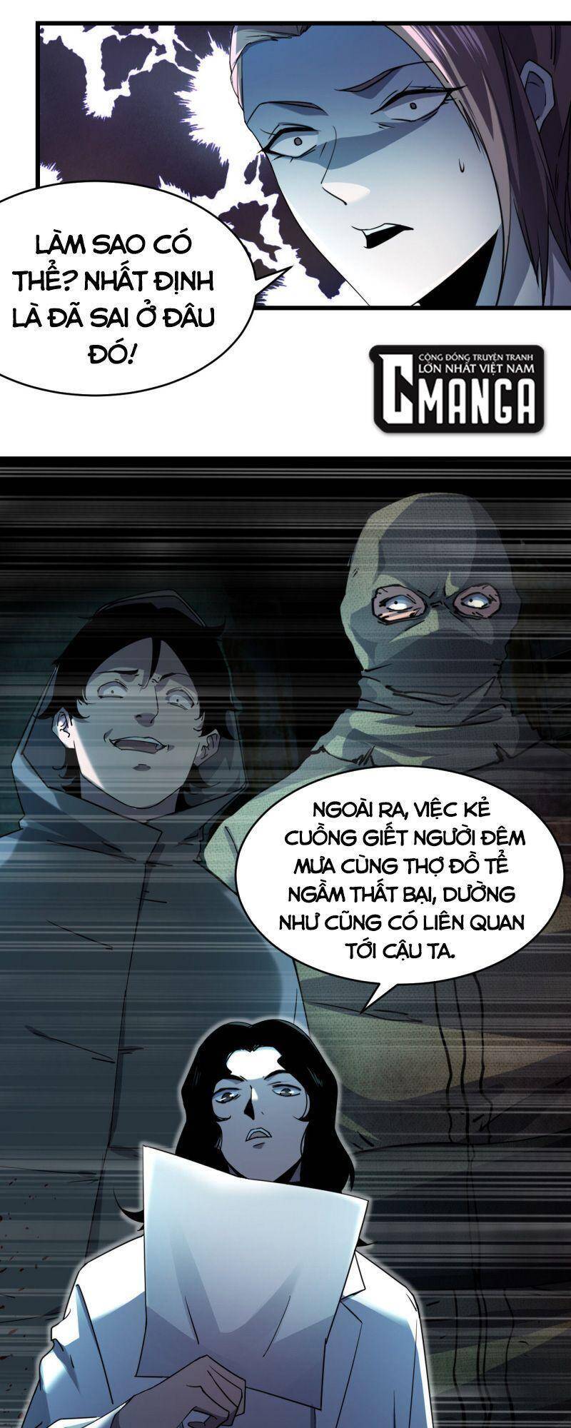 Đừng Hiểu Lầm, Tôi Mới Là Người Bị Hại! Chapter 20 - 9