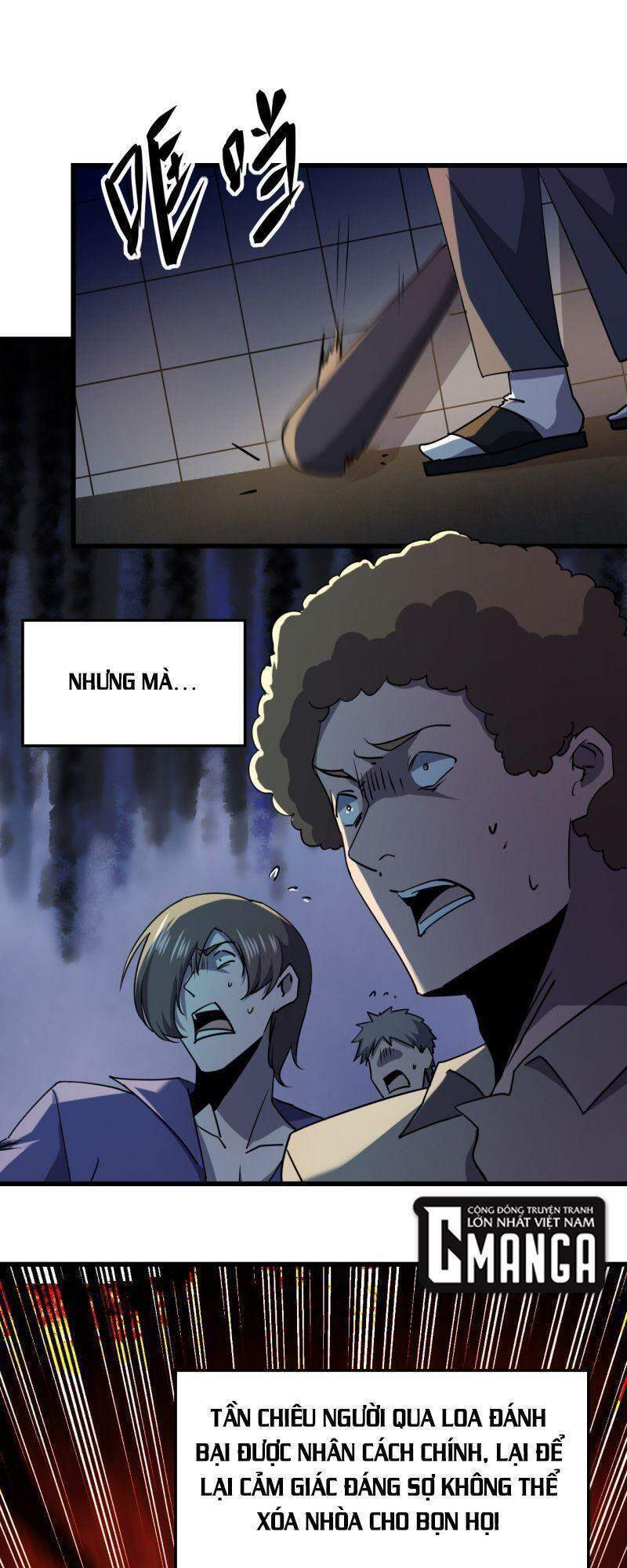 Đừng Hiểu Lầm, Tôi Mới Là Người Bị Hại! Chapter 23 - 17