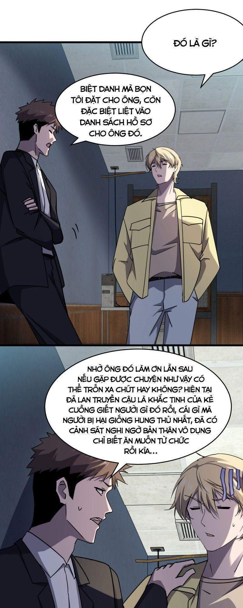 Đừng Hiểu Lầm, Tôi Mới Là Người Bị Hại! Chapter 23 - 32