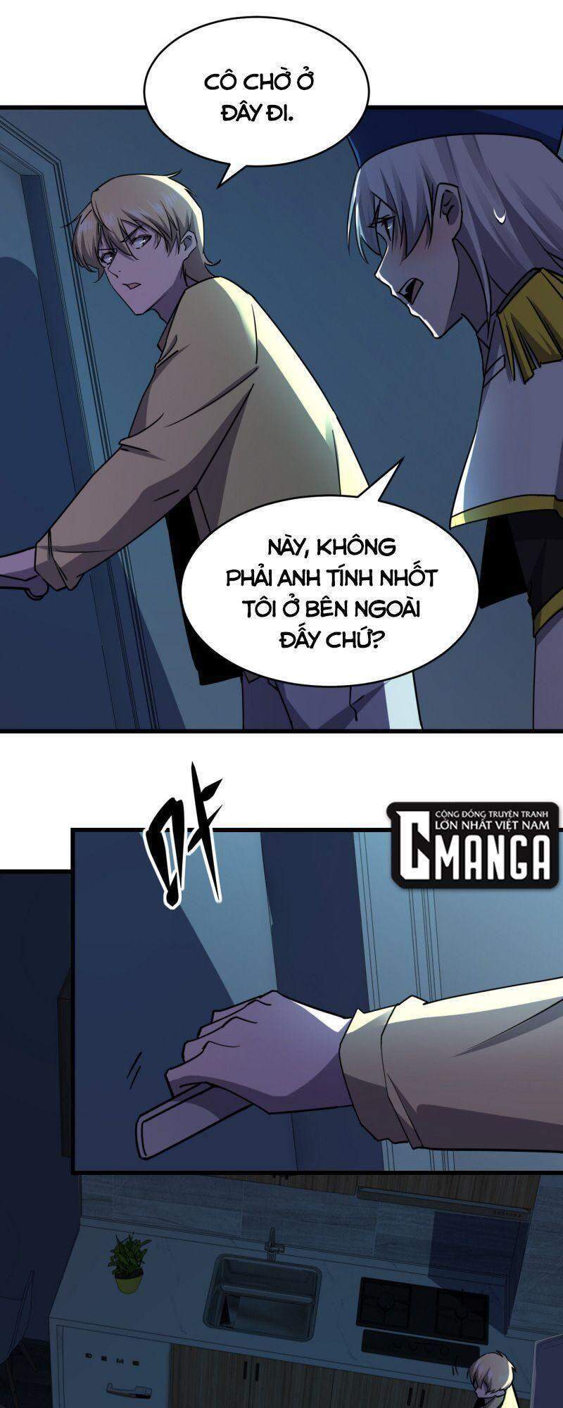 Đừng Hiểu Lầm, Tôi Mới Là Người Bị Hại! Chapter 23 - 51