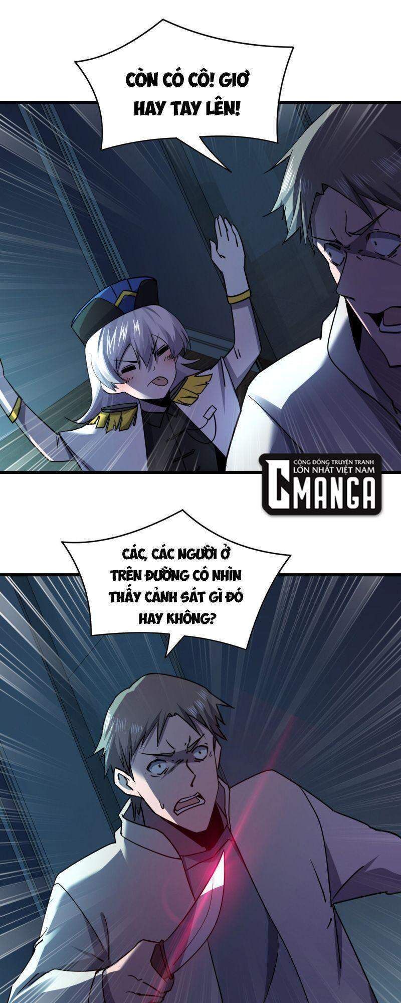 Đừng Hiểu Lầm, Tôi Mới Là Người Bị Hại! Chapter 23 - 55