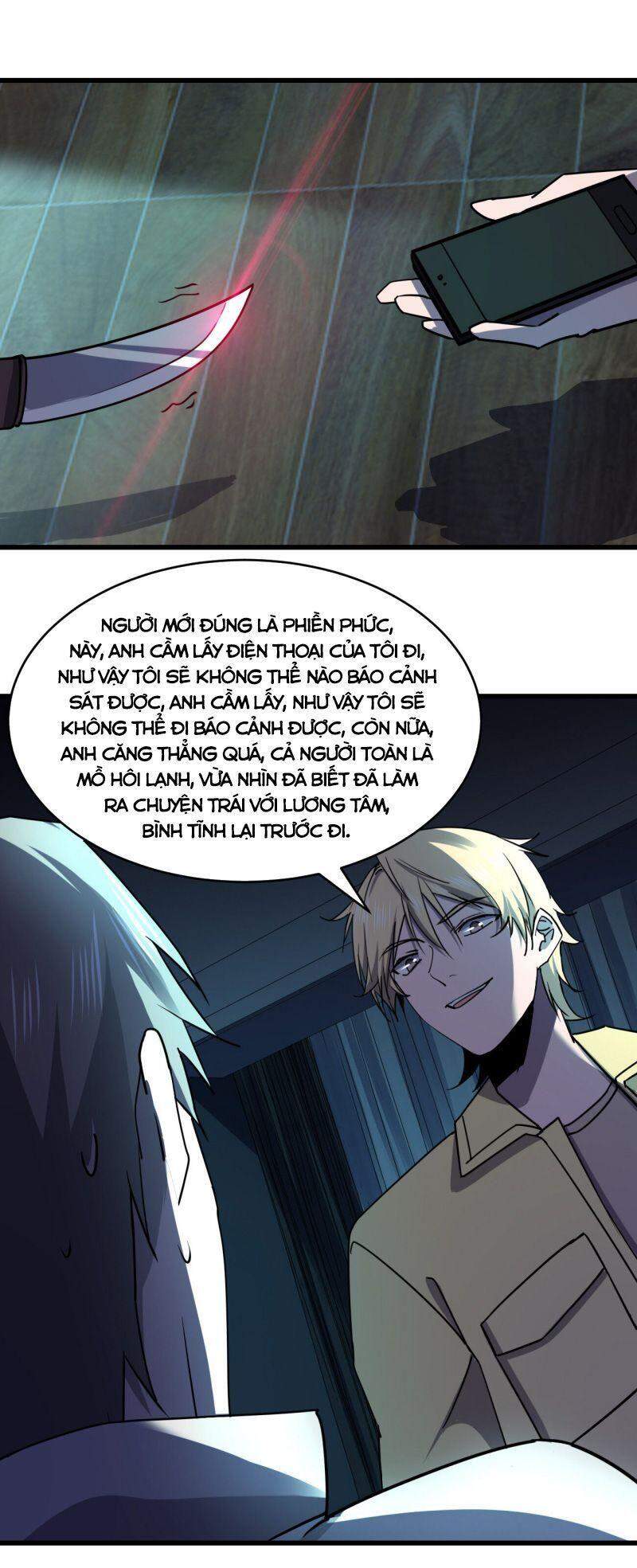 Đừng Hiểu Lầm, Tôi Mới Là Người Bị Hại! Chapter 23 - 60
