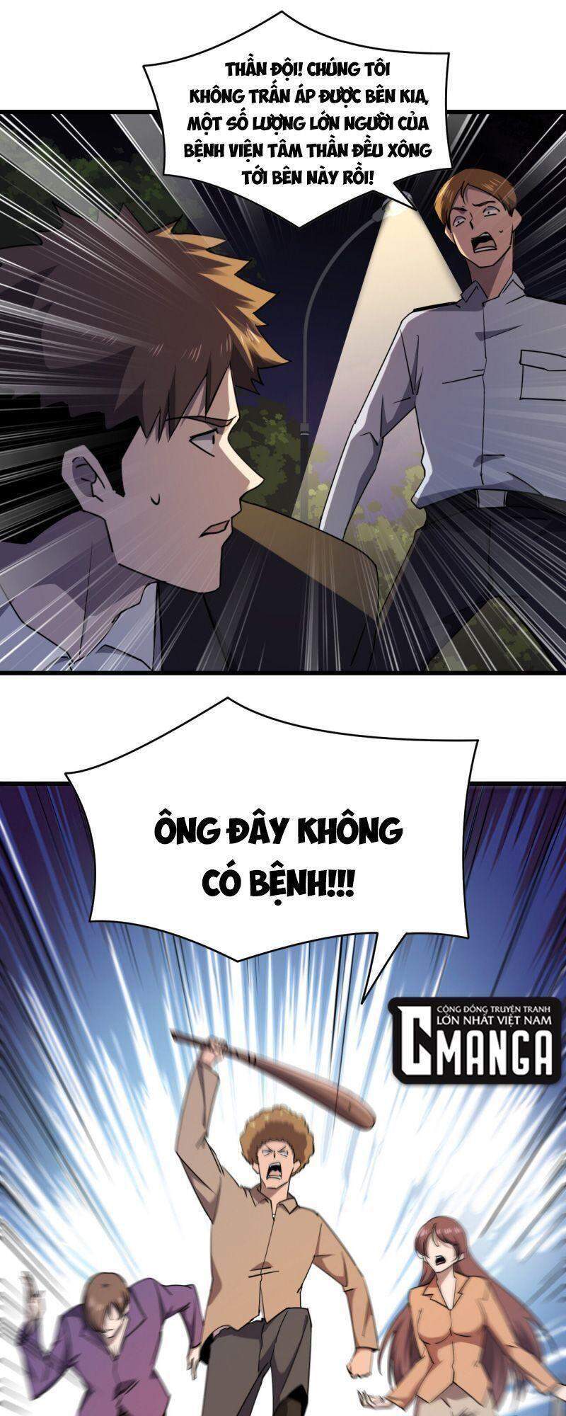Đừng Hiểu Lầm, Tôi Mới Là Người Bị Hại! Chapter 23 - 9