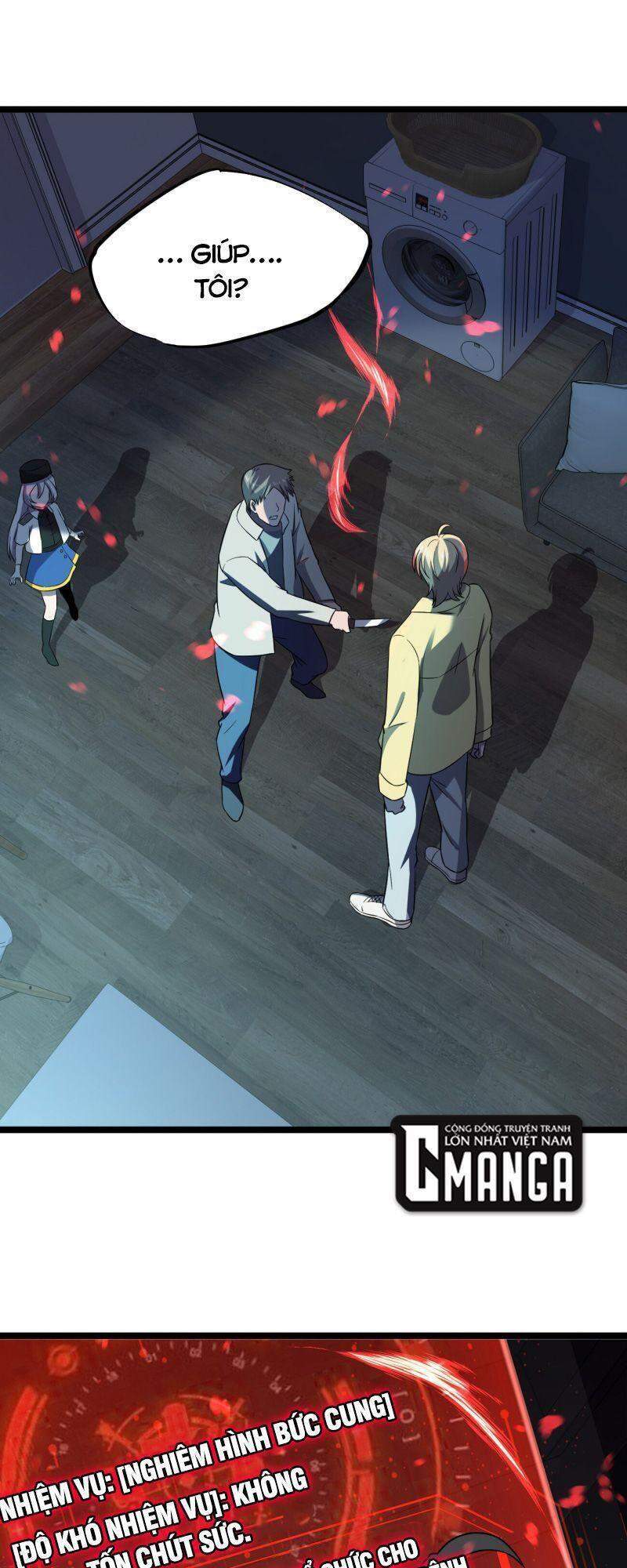 Đừng Hiểu Lầm, Tôi Mới Là Người Bị Hại! Chapter 24 - 1