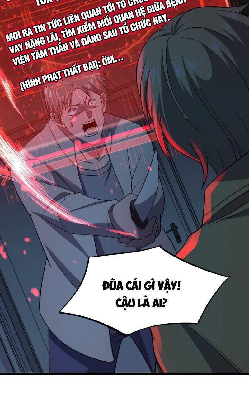 Đừng Hiểu Lầm, Tôi Mới Là Người Bị Hại! Chapter 24 - 2