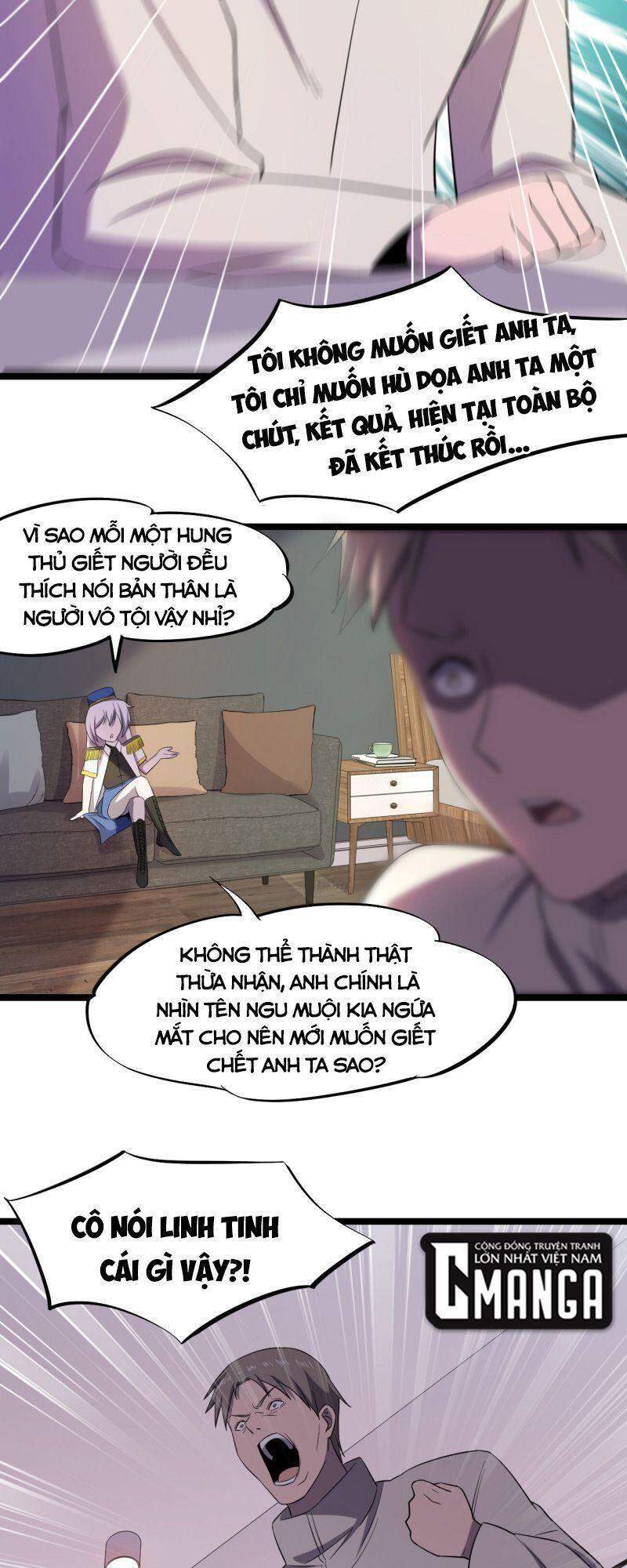 Đừng Hiểu Lầm, Tôi Mới Là Người Bị Hại! Chapter 24 - 13