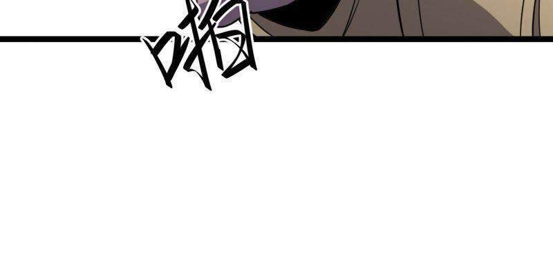 Đừng Hiểu Lầm, Tôi Mới Là Người Bị Hại! Chapter 24 - 19