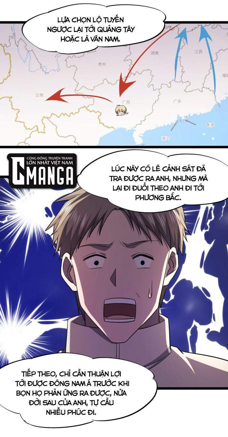 Đừng Hiểu Lầm, Tôi Mới Là Người Bị Hại! Chapter 24 - 24
