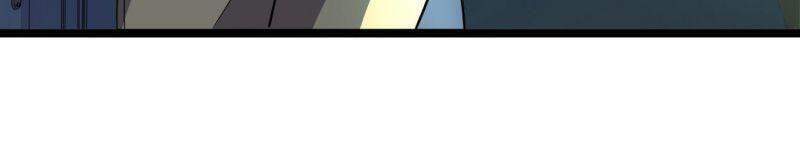 Đừng Hiểu Lầm, Tôi Mới Là Người Bị Hại! Chapter 24 - 4