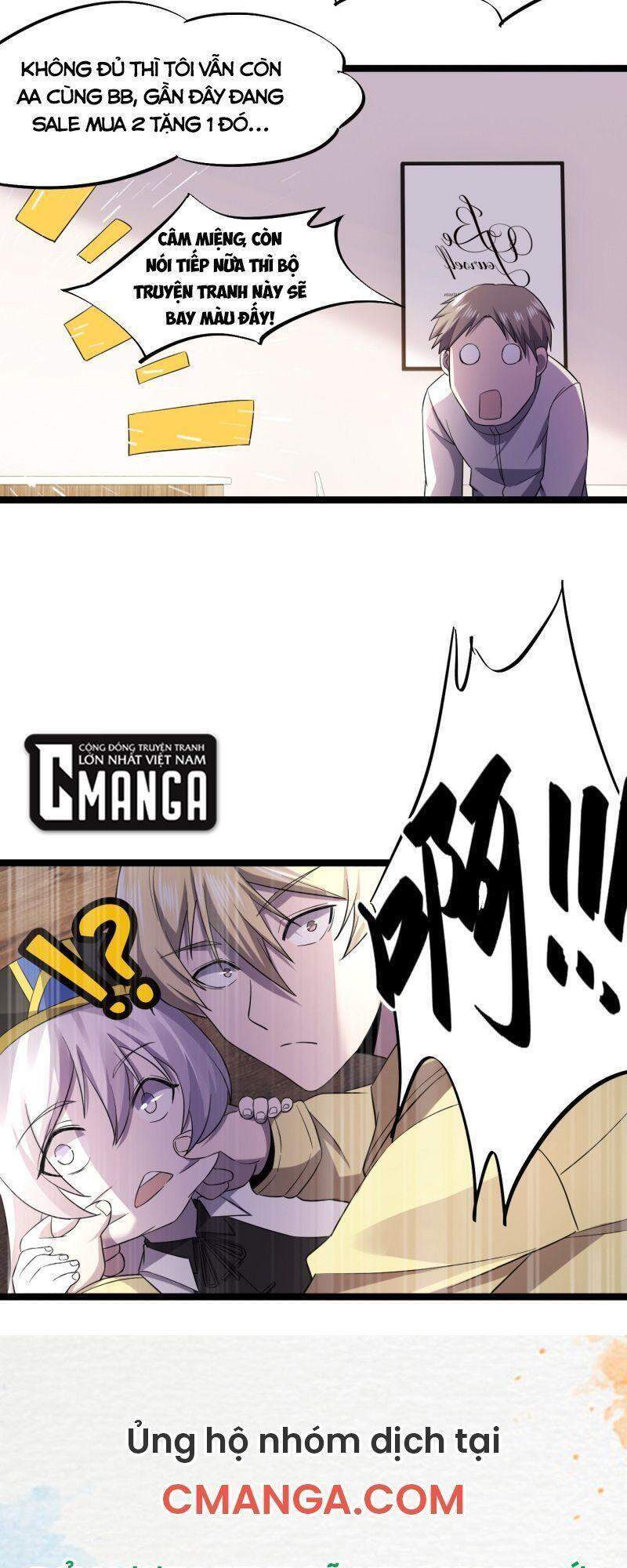 Đừng Hiểu Lầm, Tôi Mới Là Người Bị Hại! Chapter 24 - 36