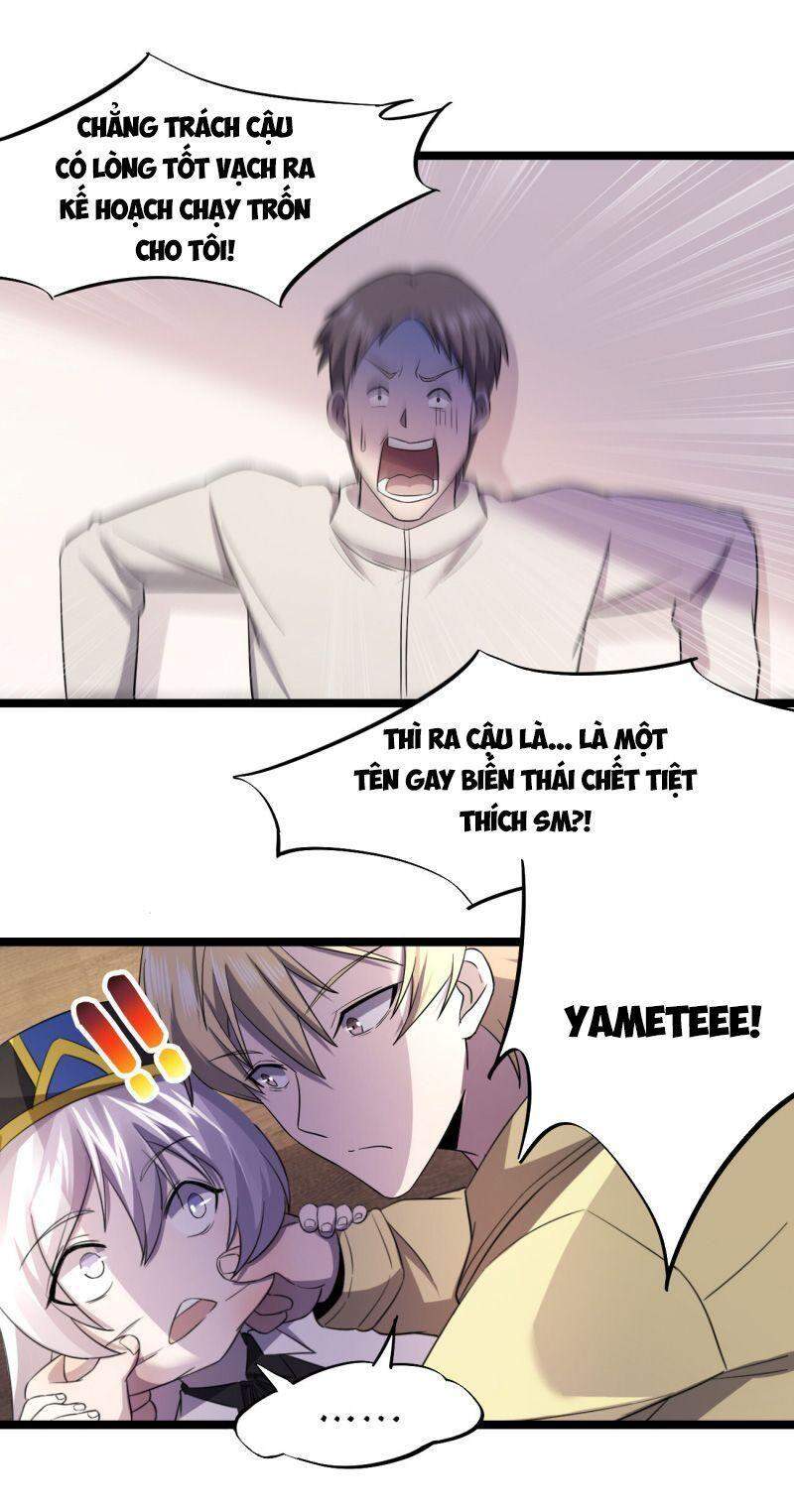 Đừng Hiểu Lầm, Tôi Mới Là Người Bị Hại! Chapter 24 - 38