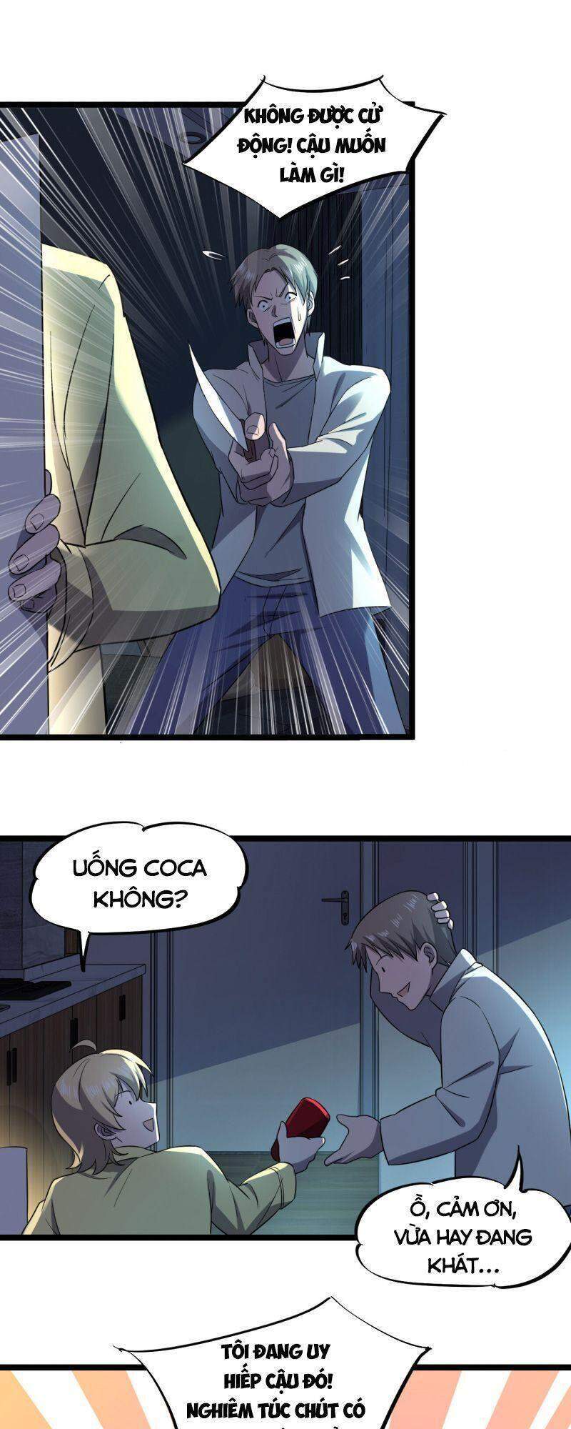 Đừng Hiểu Lầm, Tôi Mới Là Người Bị Hại! Chapter 24 - 5