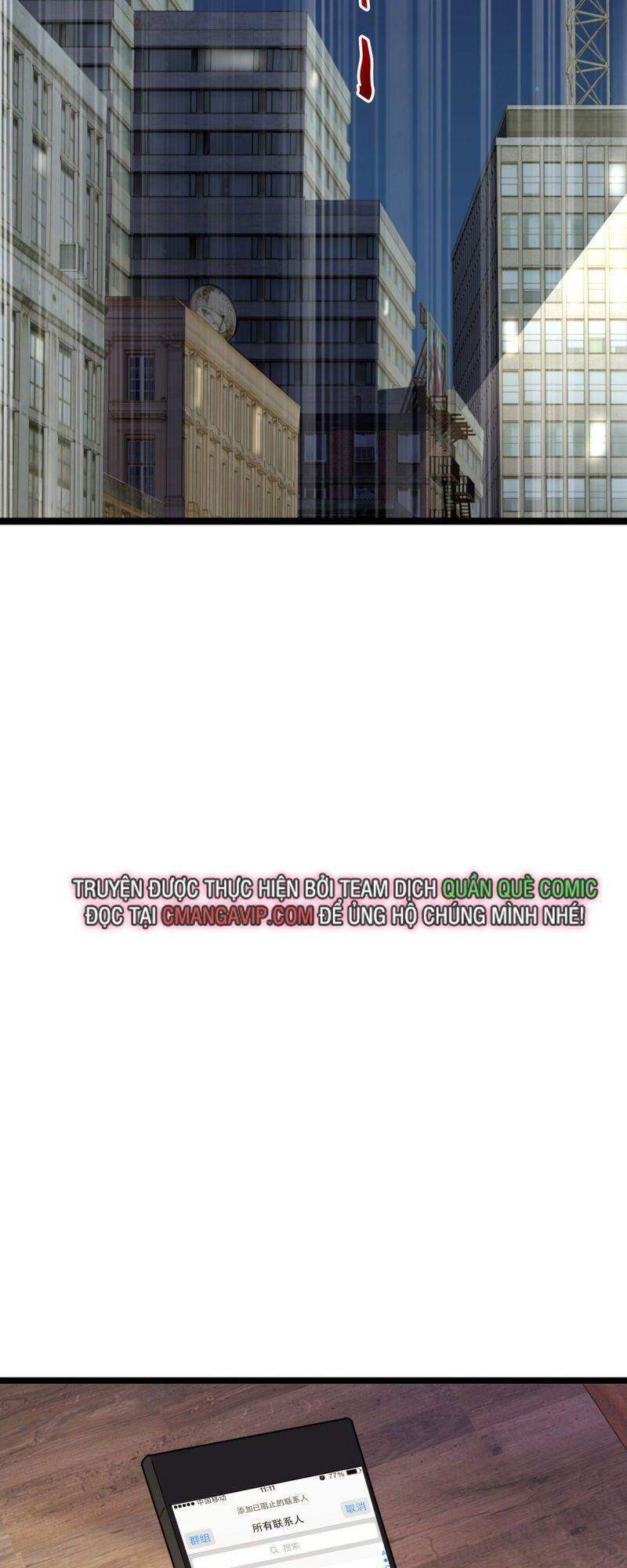 Đừng Hiểu Lầm, Tôi Mới Là Người Bị Hại! Chapter 24 - 41