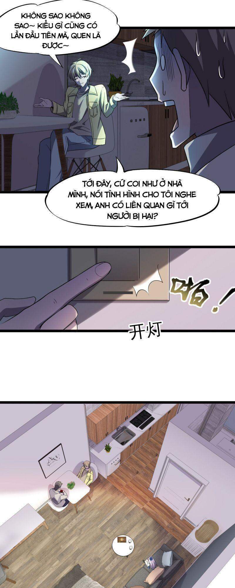 Đừng Hiểu Lầm, Tôi Mới Là Người Bị Hại! Chapter 24 - 7