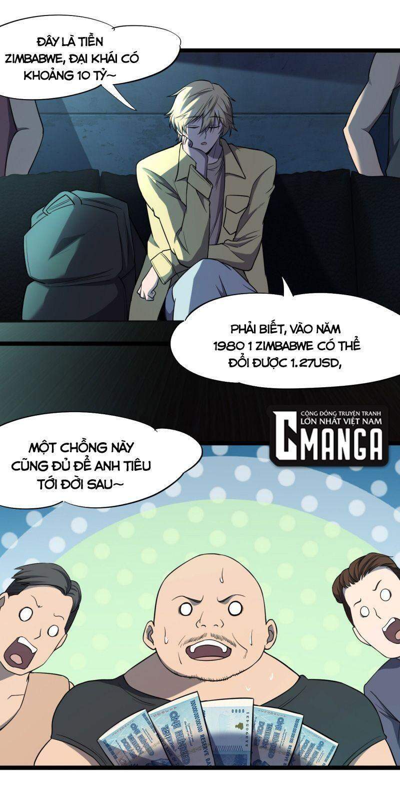 Đừng Hiểu Lầm, Tôi Mới Là Người Bị Hại! Chapter 25 - 13