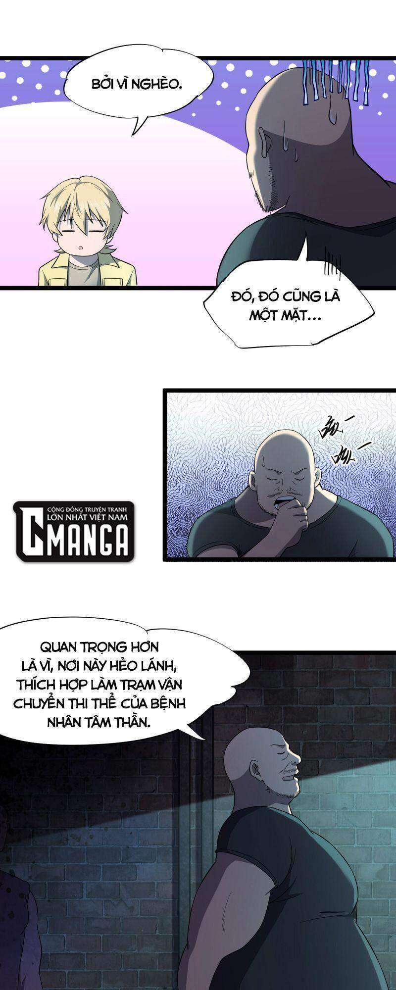 Đừng Hiểu Lầm, Tôi Mới Là Người Bị Hại! Chapter 25 - 24