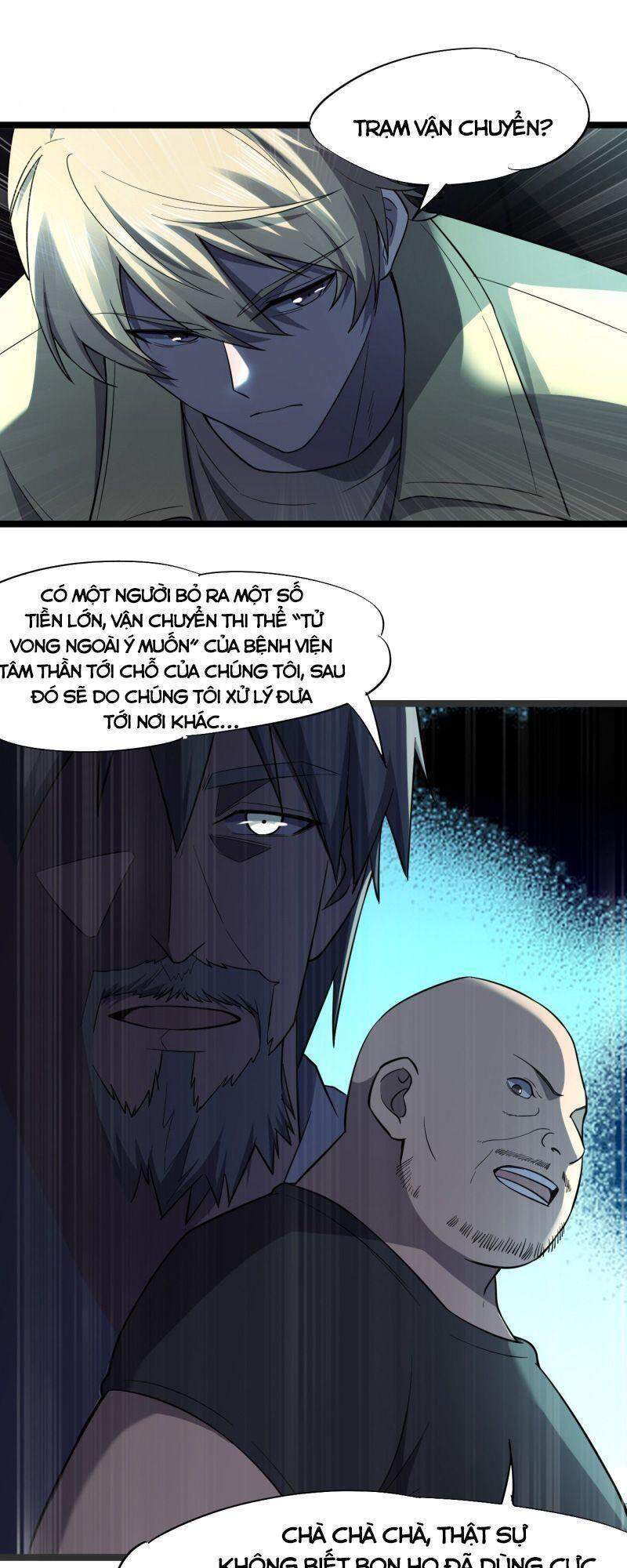 Đừng Hiểu Lầm, Tôi Mới Là Người Bị Hại! Chapter 25 - 26