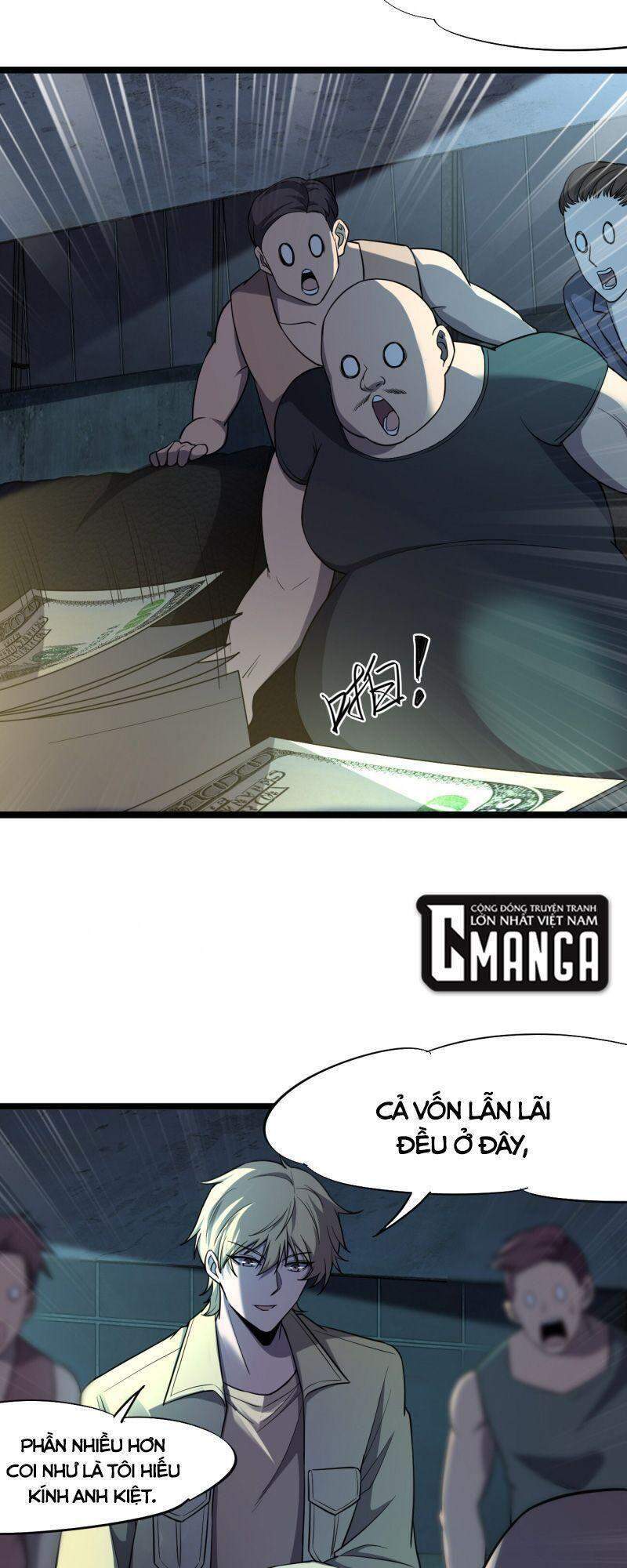 Đừng Hiểu Lầm, Tôi Mới Là Người Bị Hại! Chapter 25 - 5