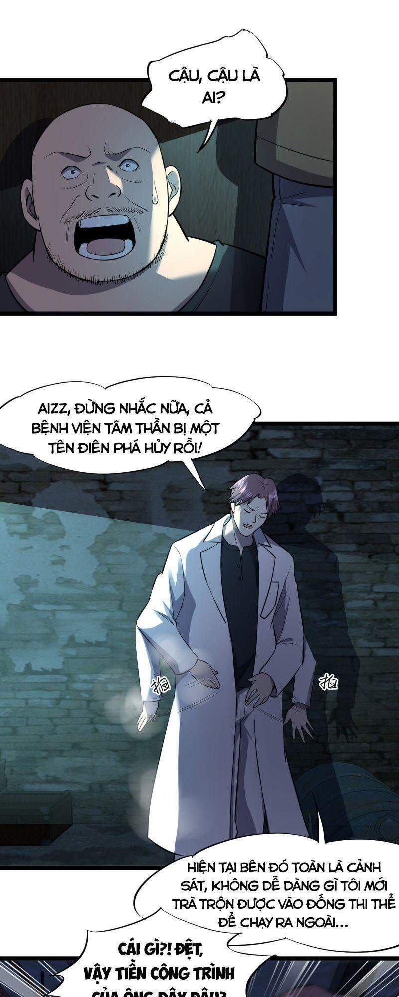 Đừng Hiểu Lầm, Tôi Mới Là Người Bị Hại! Chapter 25 - 54
