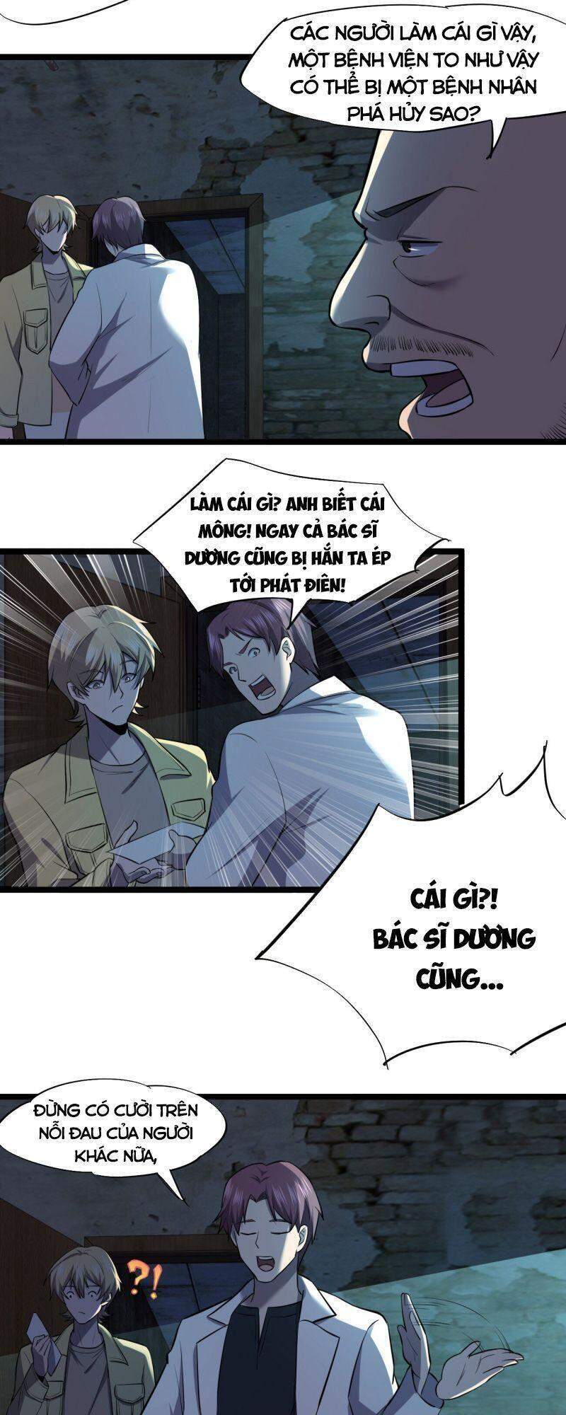 Đừng Hiểu Lầm, Tôi Mới Là Người Bị Hại! Chapter 25 - 60