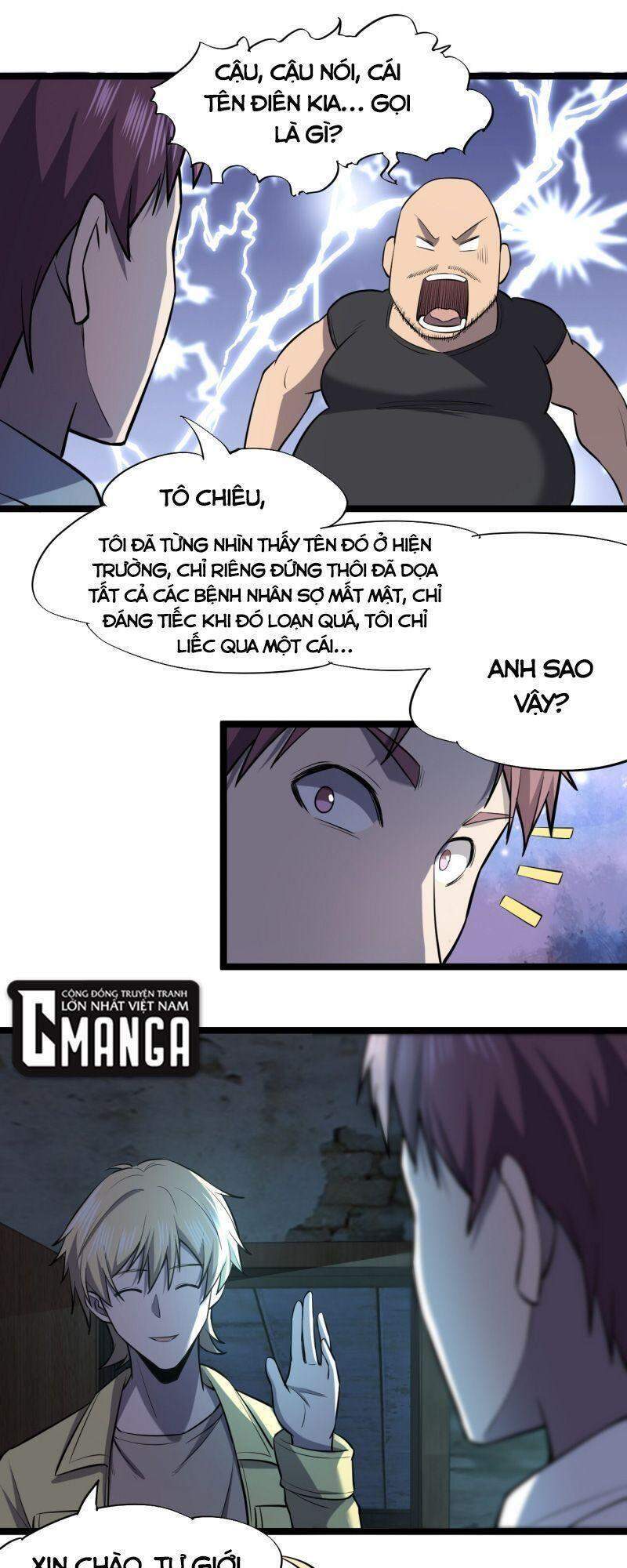 Đừng Hiểu Lầm, Tôi Mới Là Người Bị Hại! Chapter 25 - 62